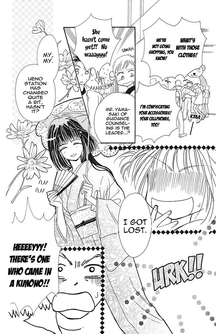 Obaachan Wa Idol Chapter 6 #15