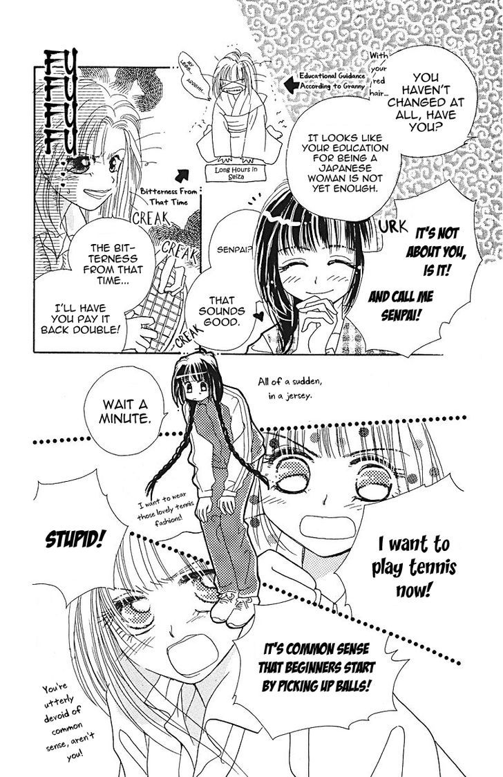 Obaachan Wa Idol Chapter 7 #26