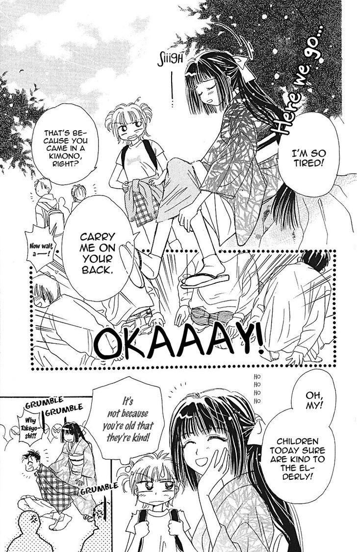 Obaachan Wa Idol Chapter 6 #22