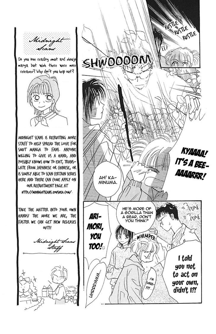 Obaachan Wa Idol Chapter 6 #36