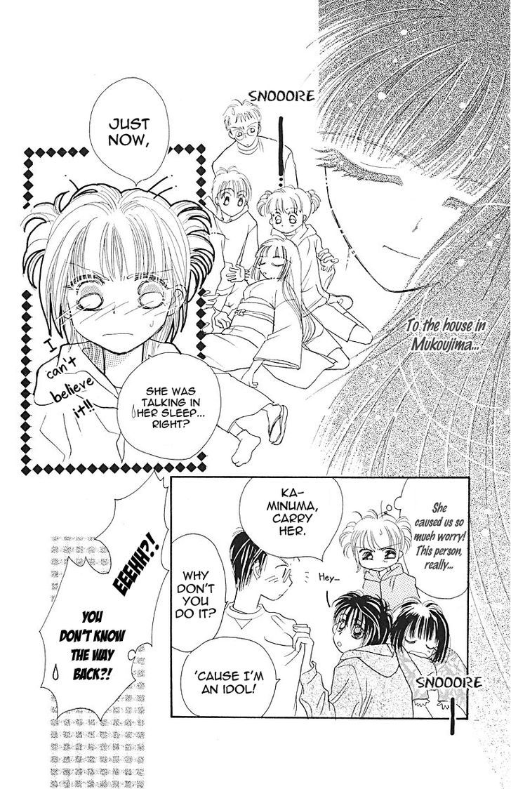 Obaachan Wa Idol Chapter 6 #39