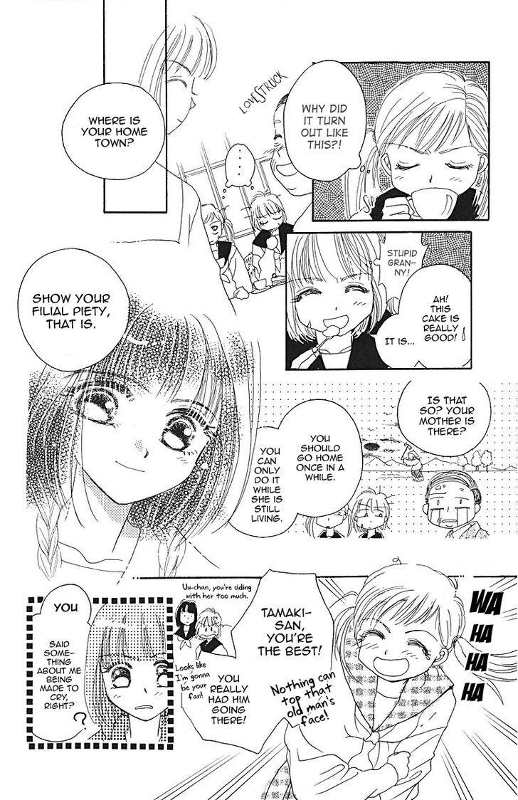 Obaachan Wa Idol Chapter 5 #24