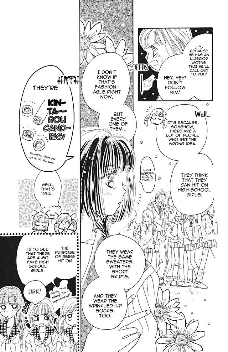 Obaachan Wa Idol Chapter 5 #25