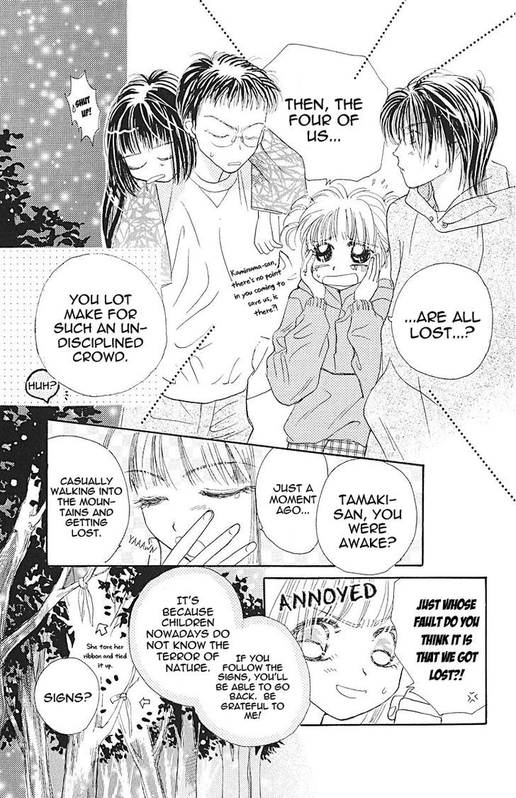 Obaachan Wa Idol Chapter 6 #40