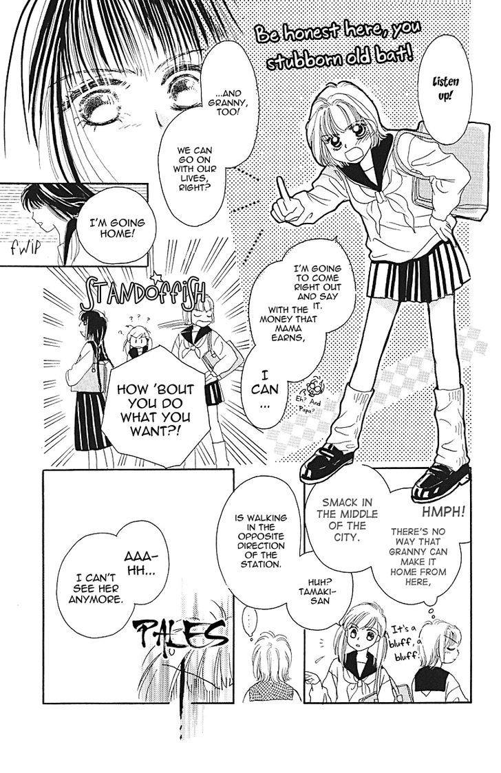 Obaachan Wa Idol Chapter 5 #27