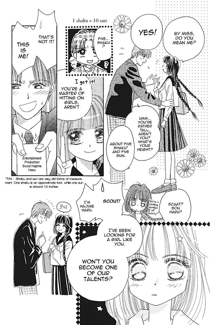 Obaachan Wa Idol Chapter 5 #30