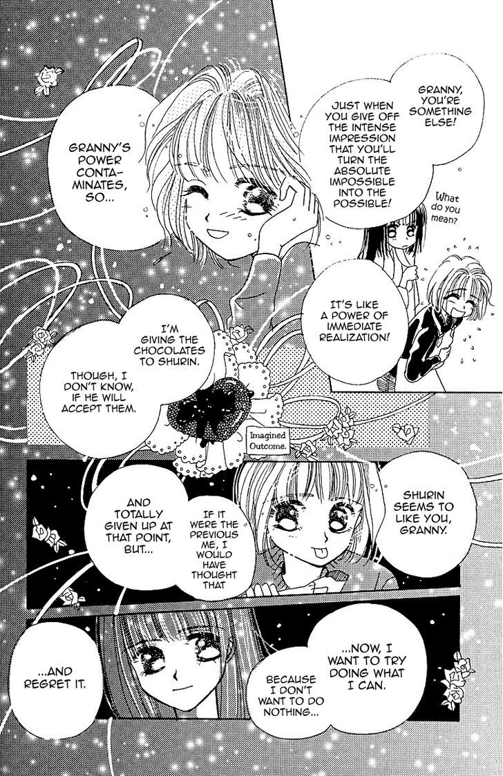 Obaachan Wa Idol Chapter 4 #24