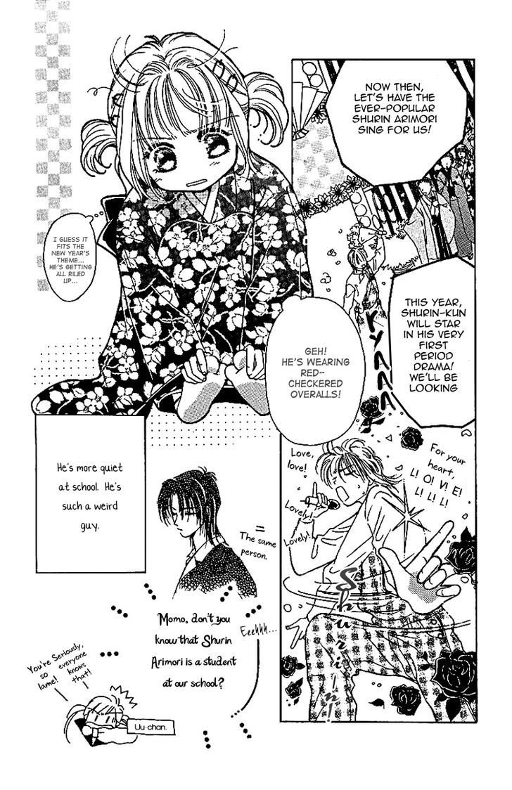 Obaachan Wa Idol Chapter 3 #2