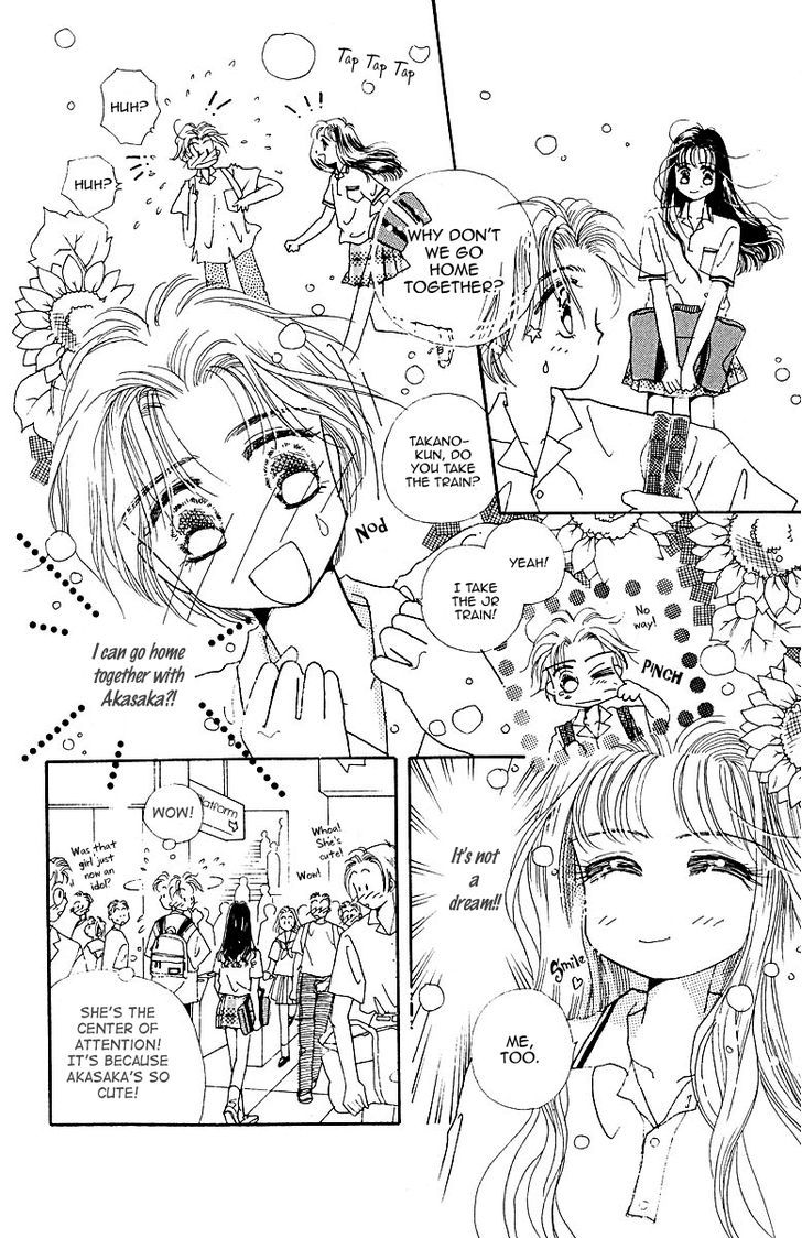 Obaachan Wa Idol Chapter 4.5 #4