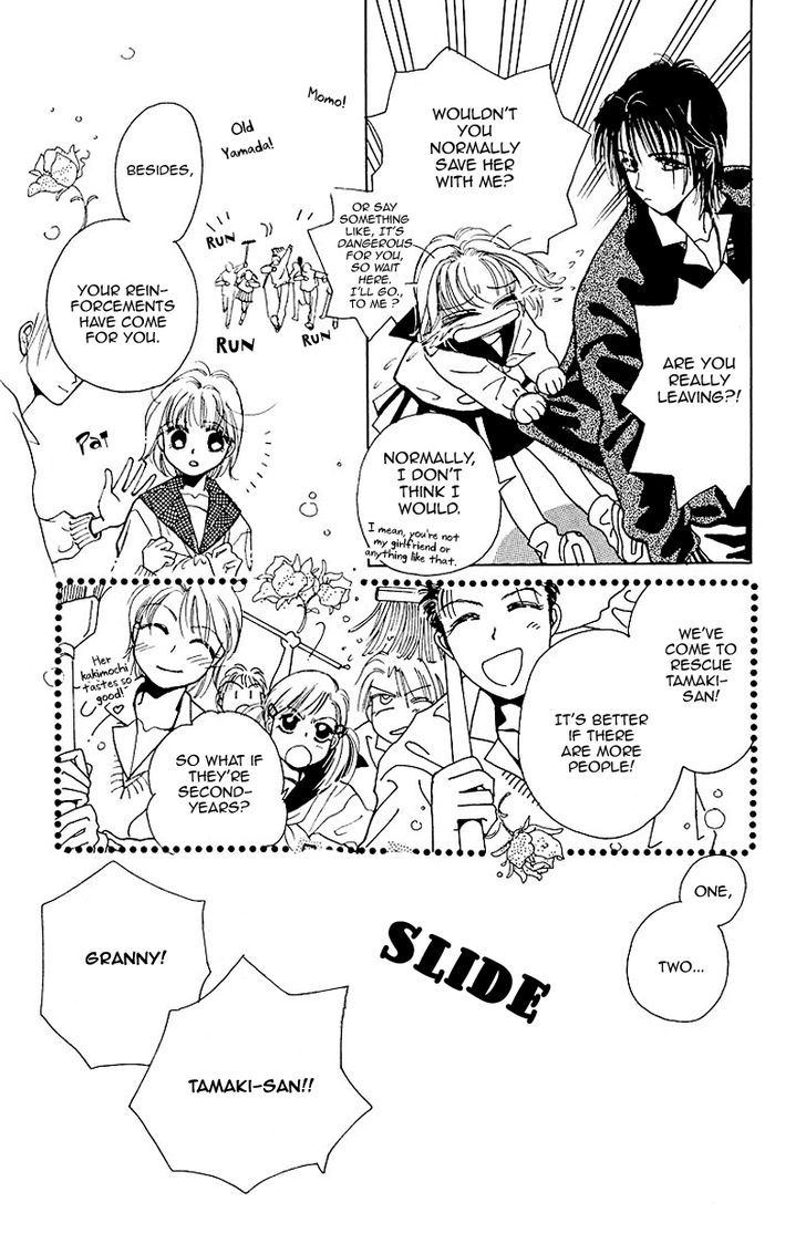 Obaachan Wa Idol Chapter 2 #29