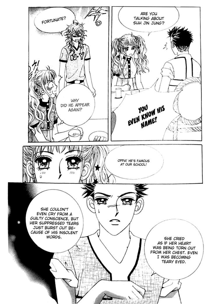 Strange Pension Chapter 5 #18