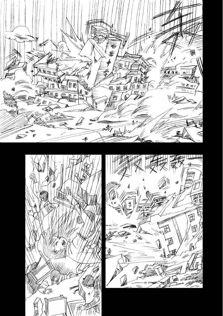 Wenchuan Earthquake Chapter 5 #13