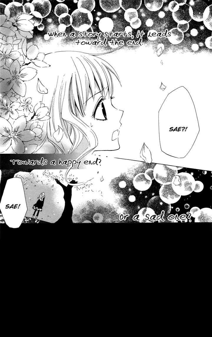 Kusuriyubi Hime Chapter 5 #3