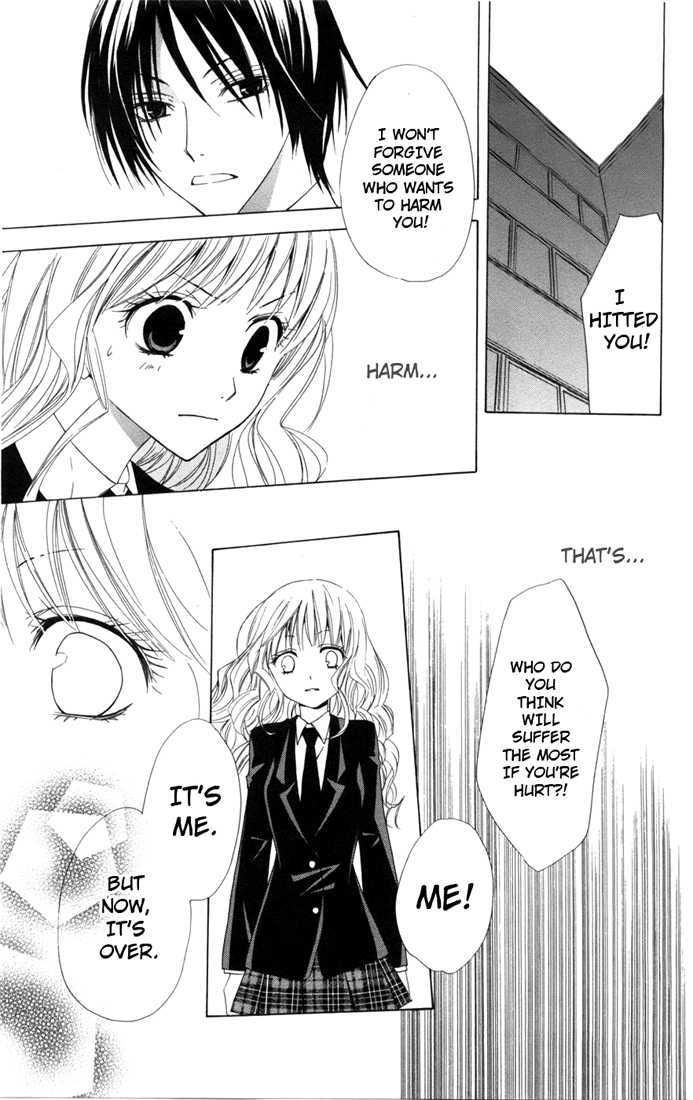 Kusuriyubi Hime Chapter 3 #29