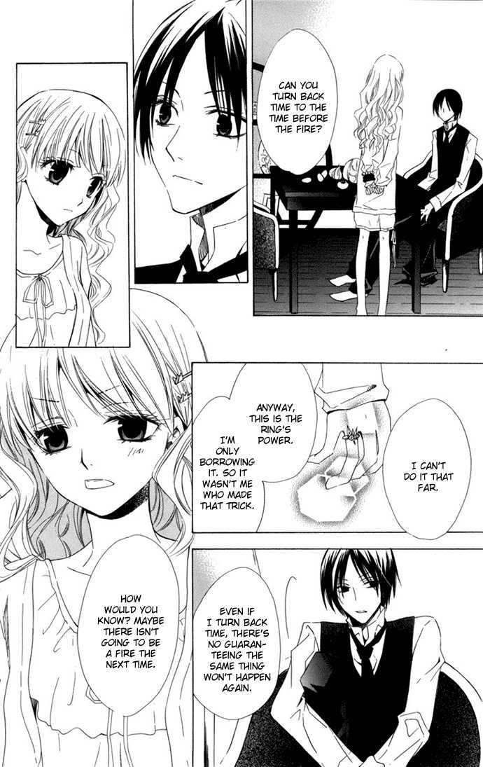 Kusuriyubi Hime Chapter 4 #21