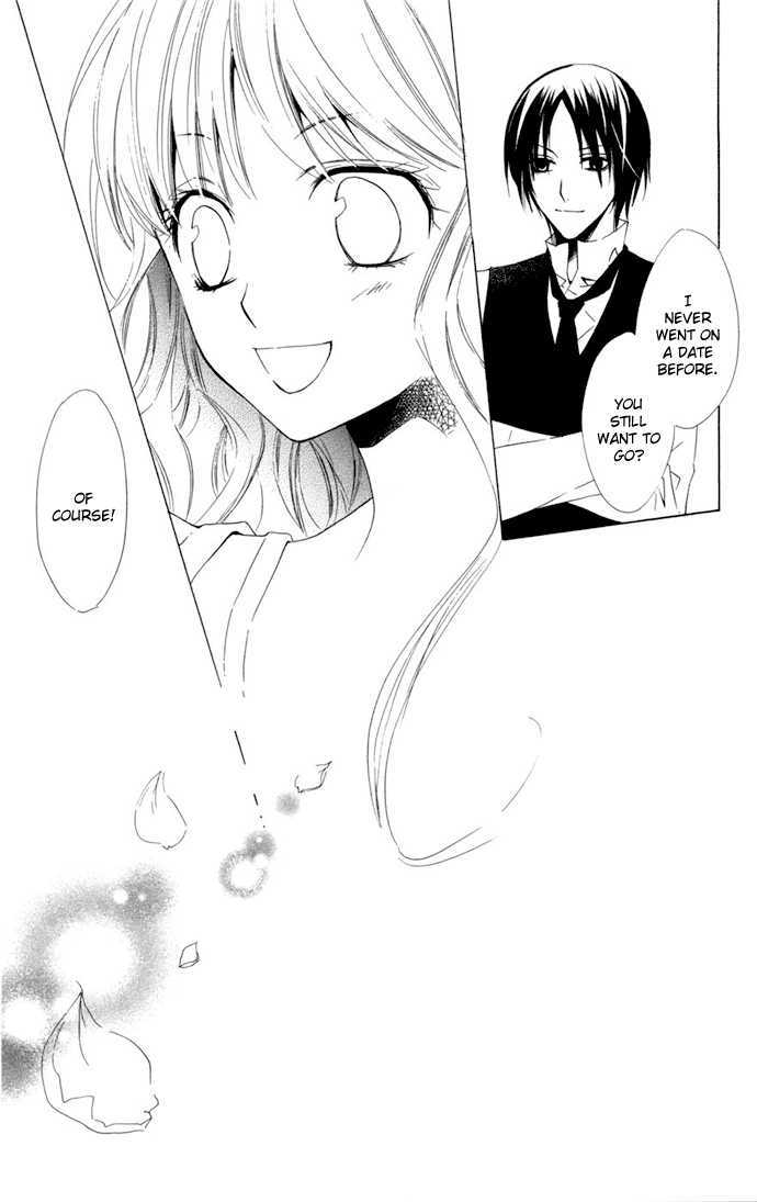 Kusuriyubi Hime Chapter 4 #32