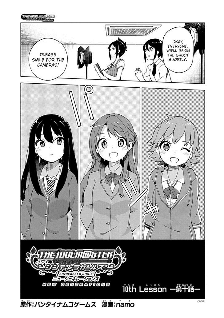 The Idolm@ster: Cinderella Girls - New Generations Chapter 10 #1