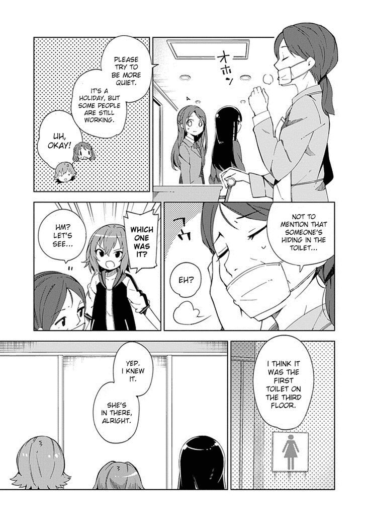 The Idolm@ster: Cinderella Girls - New Generations Chapter 10 #11