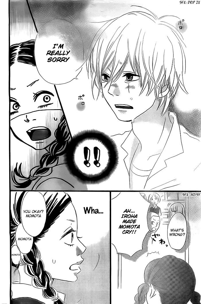 Iroha Ni Ai O Chapter 0 #7