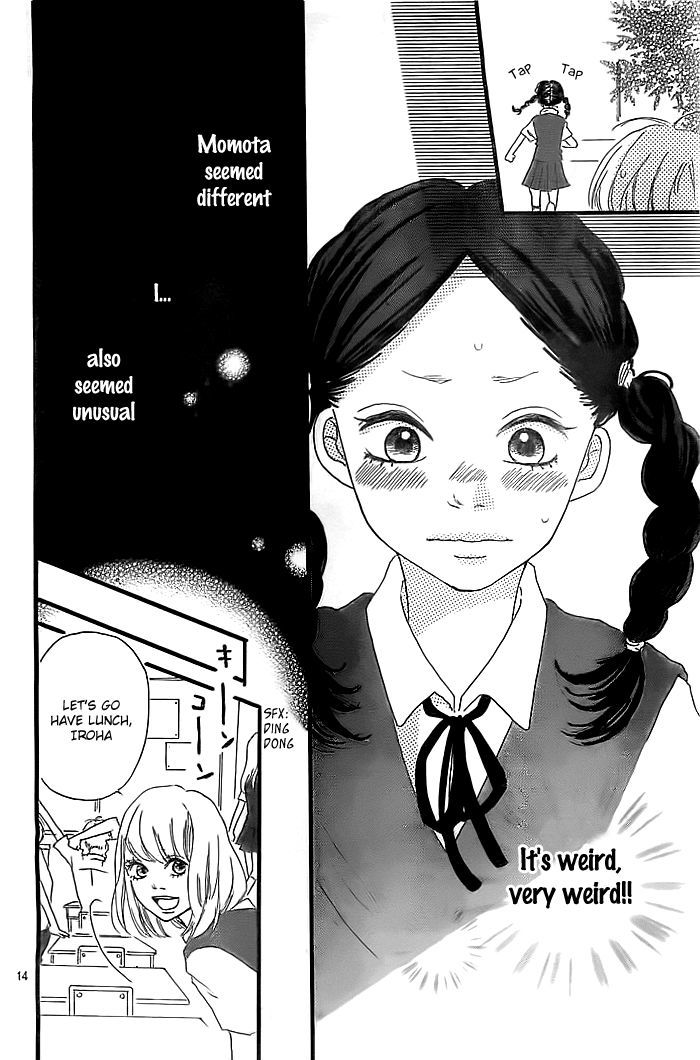 Iroha Ni Ai O Chapter 0 #15