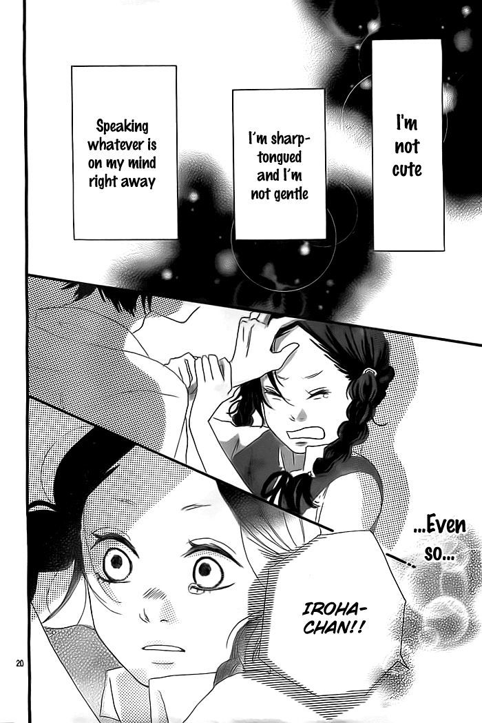 Iroha Ni Ai O Chapter 0 #21