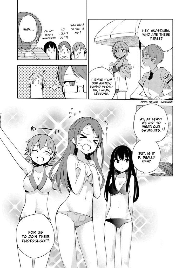 The Idolm@ster: Cinderella Girls - New Generations Chapter 9 #9