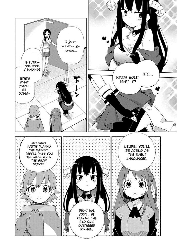 The Idolm@ster: Cinderella Girls - New Generations Chapter 7 #6