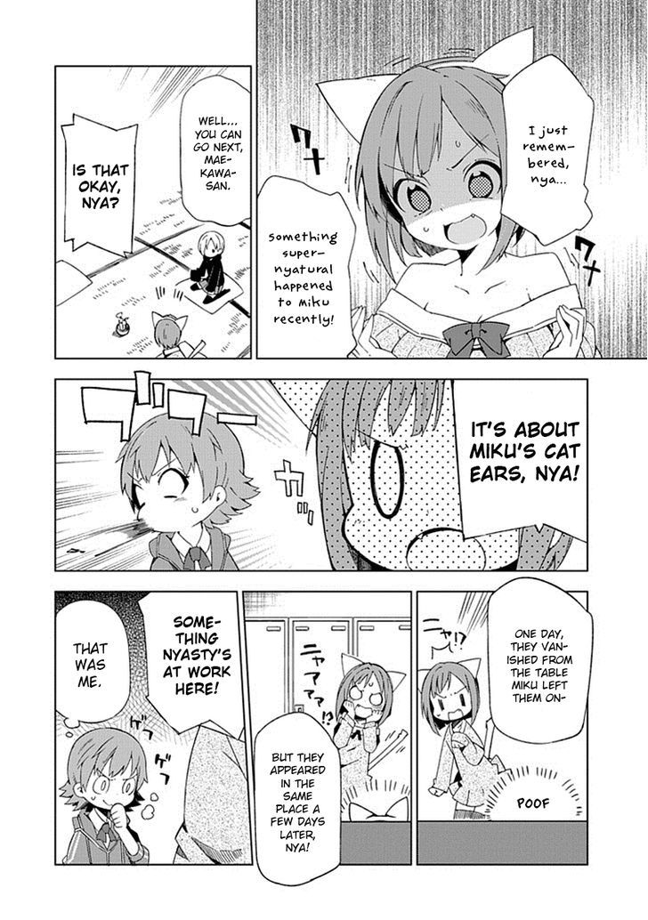 The Idolm@ster: Cinderella Girls - New Generations Chapter 5 #8