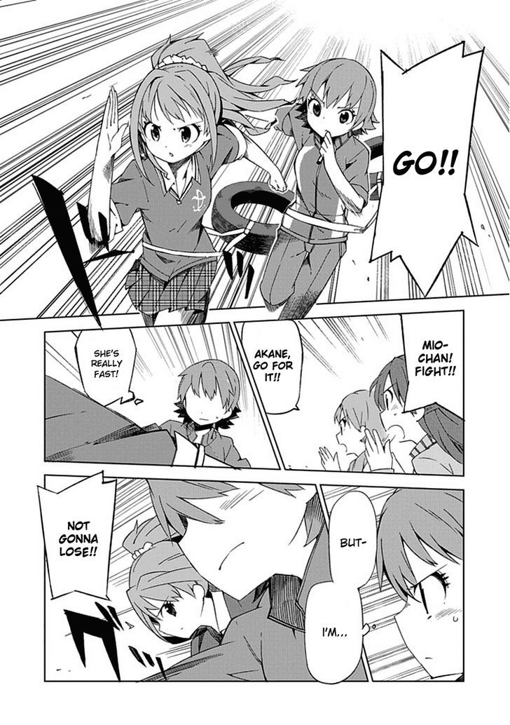 The Idolm@ster: Cinderella Girls - New Generations Chapter 4 #20