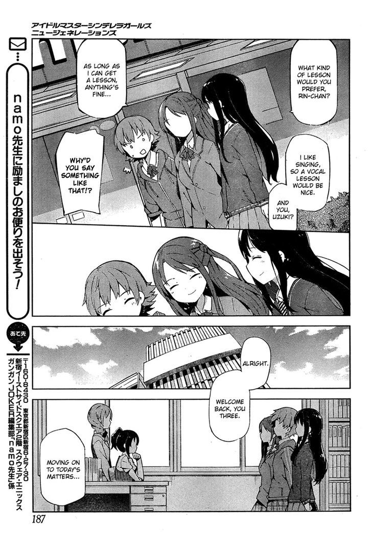 The Idolm@ster: Cinderella Girls - New Generations Chapter 2 #3