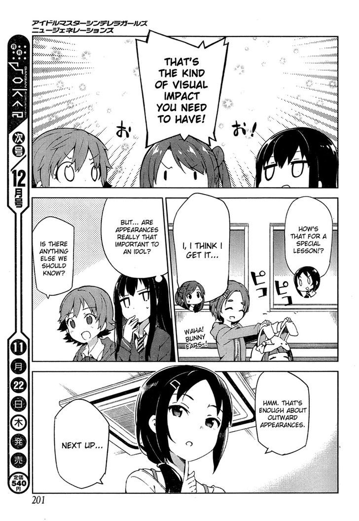 The Idolm@ster: Cinderella Girls - New Generations Chapter 2 #17