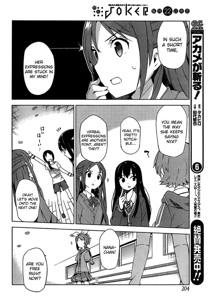 The Idolm@ster: Cinderella Girls - New Generations Chapter 2 #20