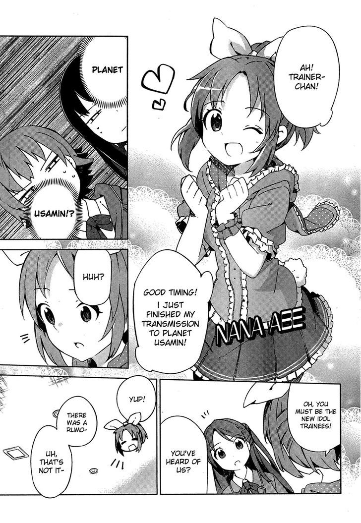 The Idolm@ster: Cinderella Girls - New Generations Chapter 2 #21