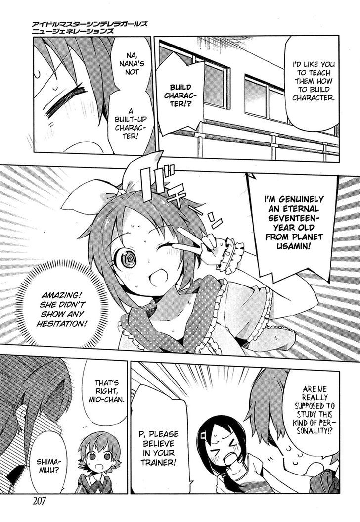 The Idolm@ster: Cinderella Girls - New Generations Chapter 2 #23