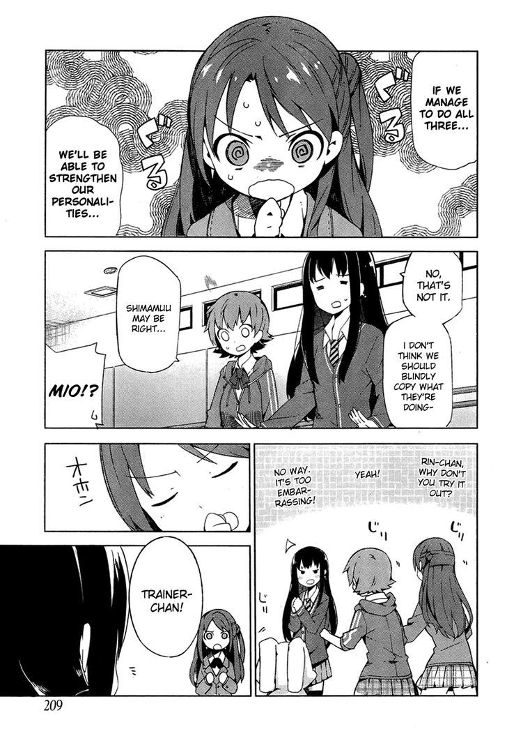 The Idolm@ster: Cinderella Girls - New Generations Chapter 2 #25