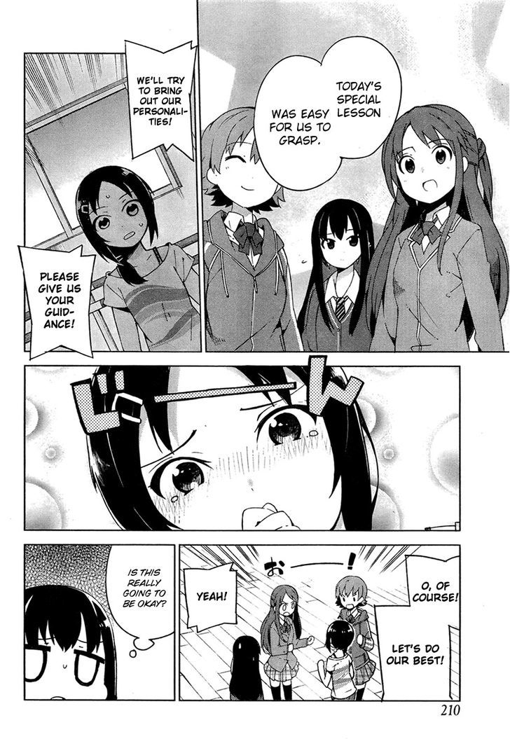 The Idolm@ster: Cinderella Girls - New Generations Chapter 2 #26