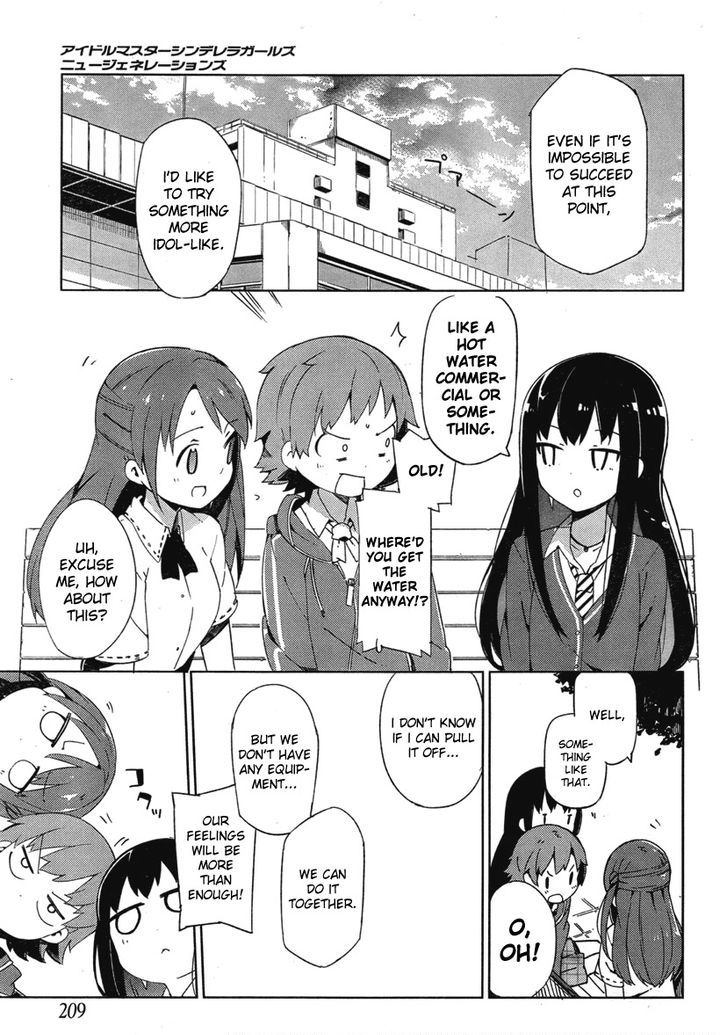 The Idolm@ster: Cinderella Girls - New Generations Chapter 1 #28