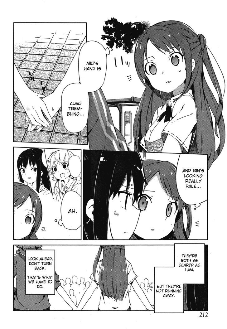 The Idolm@ster: Cinderella Girls - New Generations Chapter 1 #31