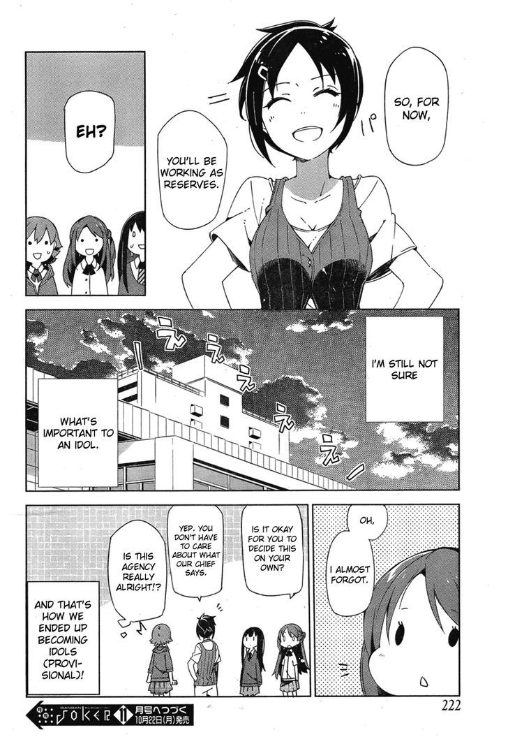 The Idolm@ster: Cinderella Girls - New Generations Chapter 1 #40