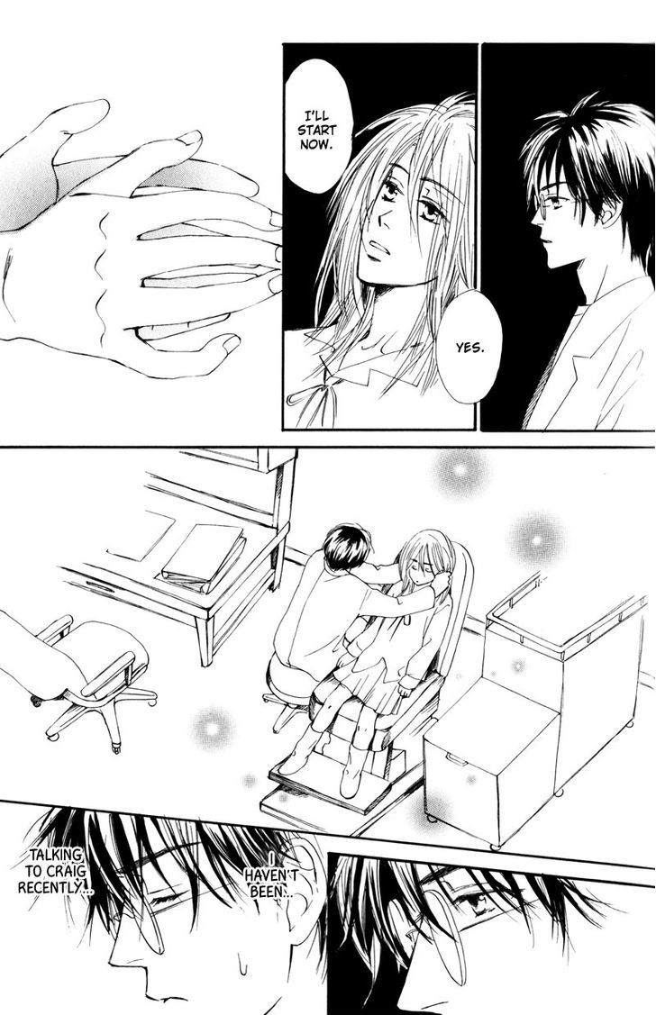 Nishimachi Shinryoujo No Himitsu - The Secret Of Fuyuki Chapter 6 #7