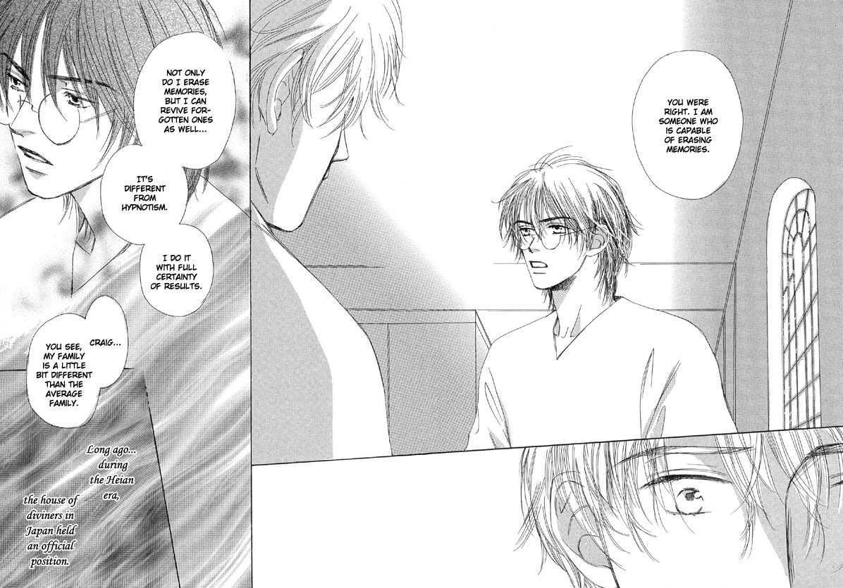 Nishimachi Shinryoujo No Himitsu - The Secret Of Fuyuki Chapter 1 #45