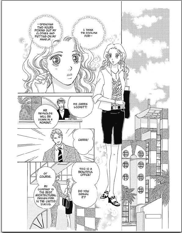 No Competition Chapter 0 #46