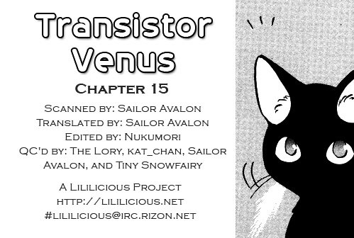 Transistor Venus Chapter 15 #24