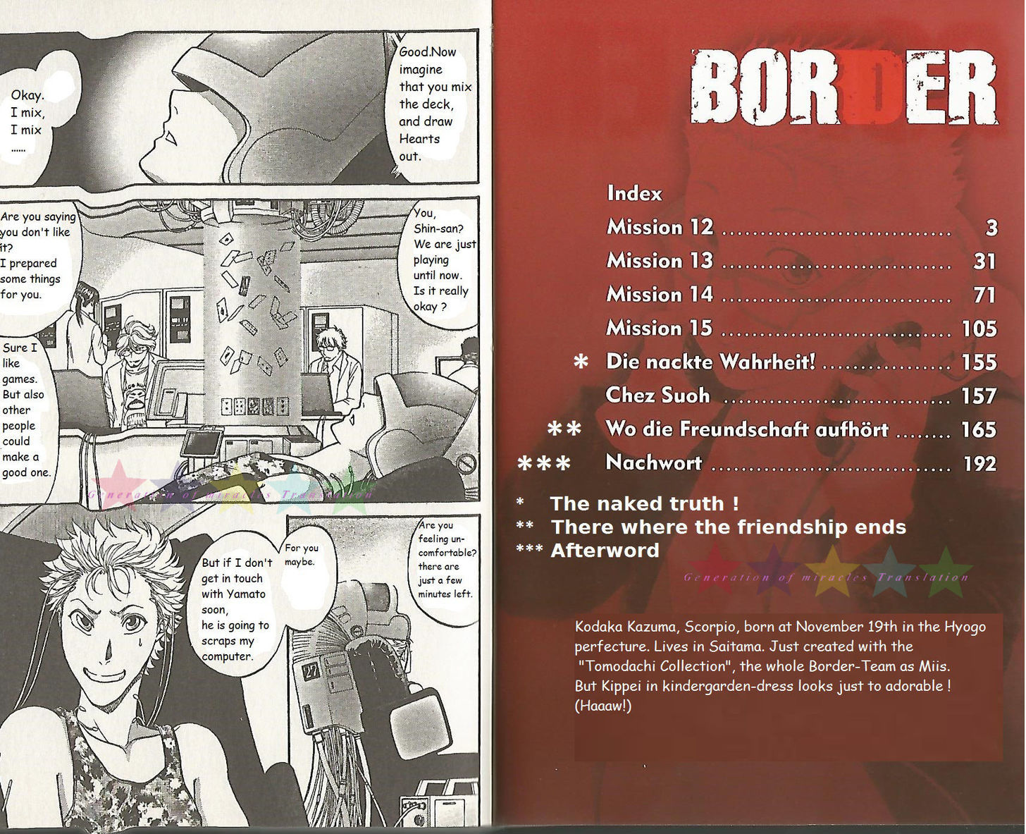 Border Chapter 13 #4