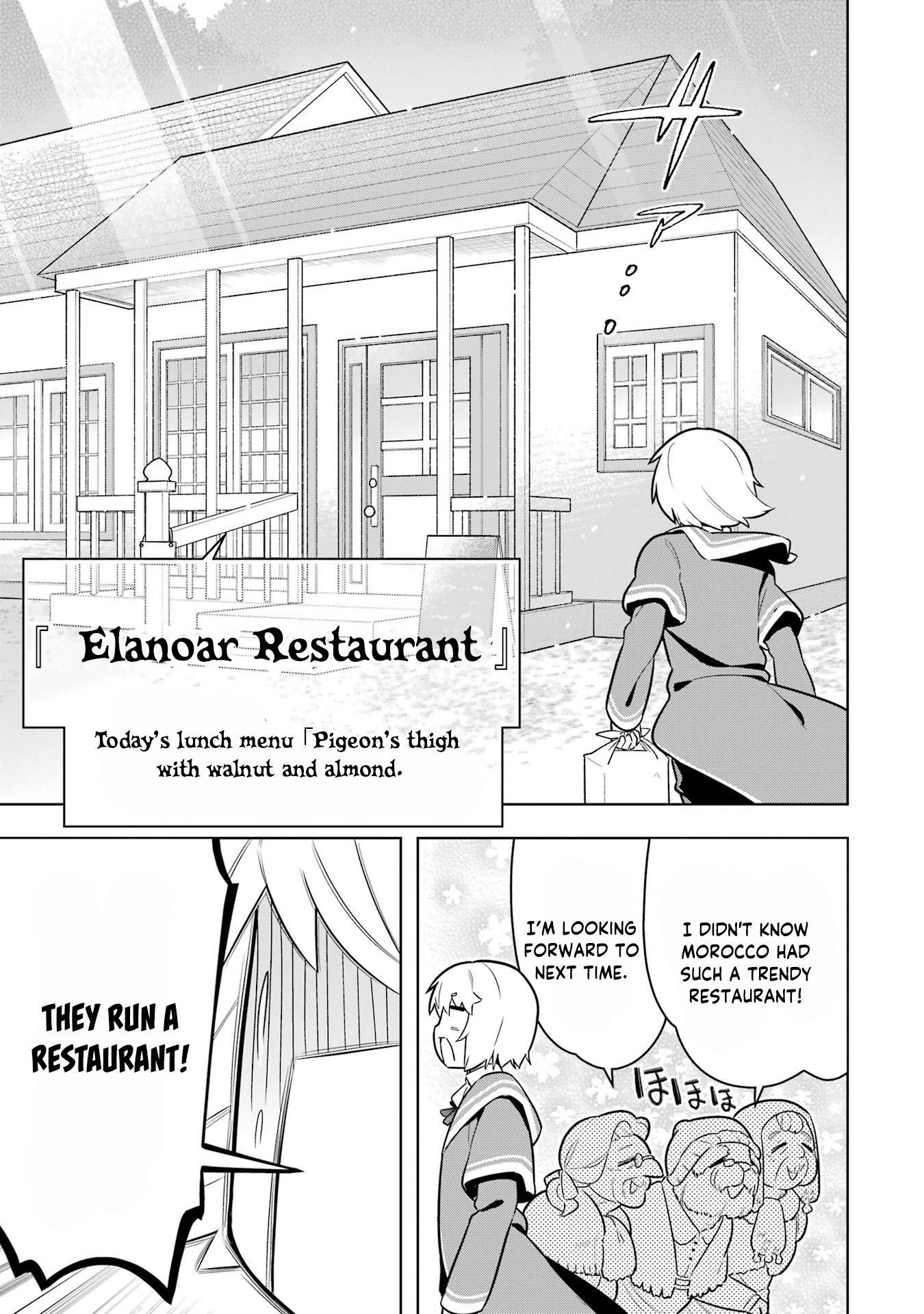 Though Young People Recoil From Entering The Black Magic Industry, I Found Its Treatment Of Employees Quite Good When I Entered It, And The President And Familiar Are Cute Too So Everything Is Awesome Chapter 41 #11