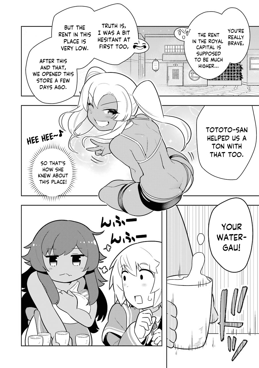 Though Young People Recoil From Entering The Black Magic Industry, I Found Its Treatment Of Employees Quite Good When I Entered It, And The President And Familiar Are Cute Too So Everything Is Awesome Chapter 29 #14