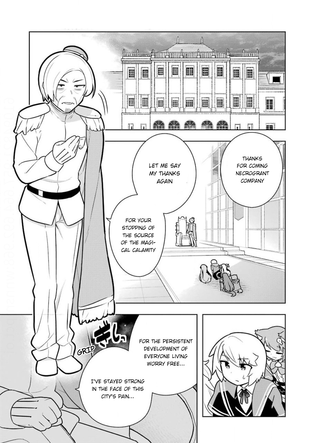 Though Young People Recoil From Entering The Black Magic Industry, I Found Its Treatment Of Employees Quite Good When I Entered It, And The President And Familiar Are Cute Too So Everything Is Awesome Chapter 22 #9