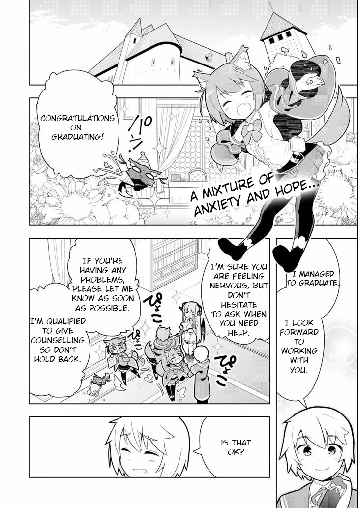 Though Young People Recoil From Entering The Black Magic Industry, I Found Its Treatment Of Employees Quite Good When I Entered It, And The President And Familiar Are Cute Too So Everything Is Awesome Chapter 3 #2