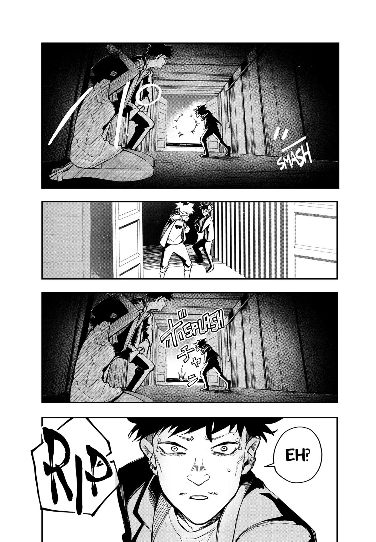 Vibration Man Chapter 19 #5