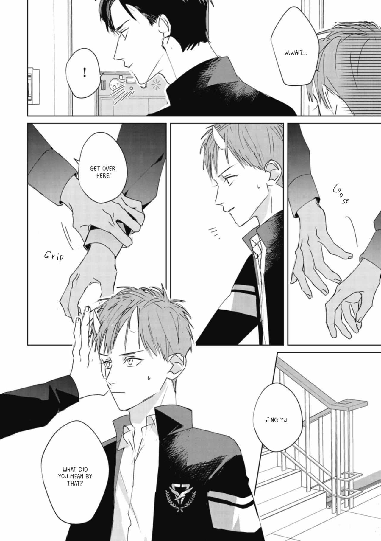 Touch X Practice Chapter 2 #14